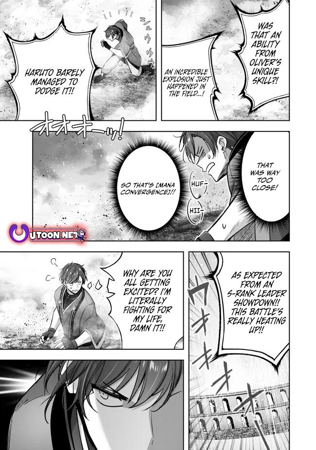 Read Jack of All Trades Party of None EN Manga Online