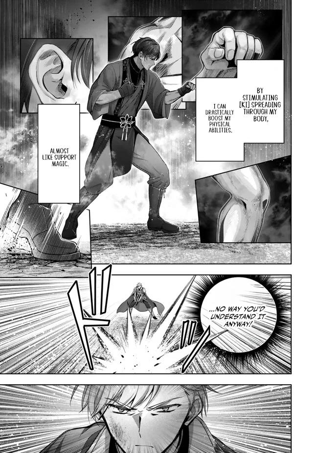 Read Jack of All Trades Party of None EN Manga Online