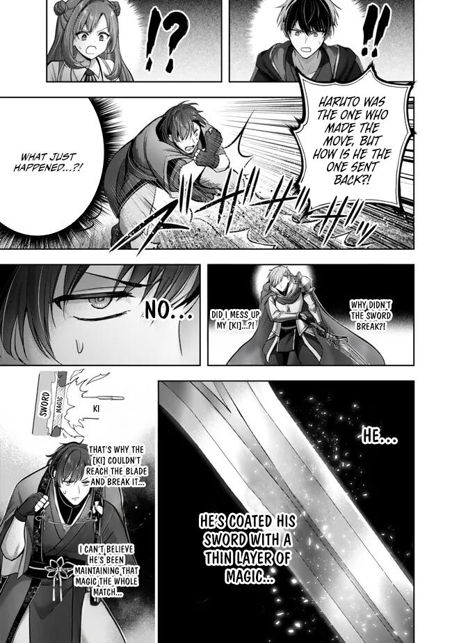 Read Jack of All Trades Party of None EN Manga Online