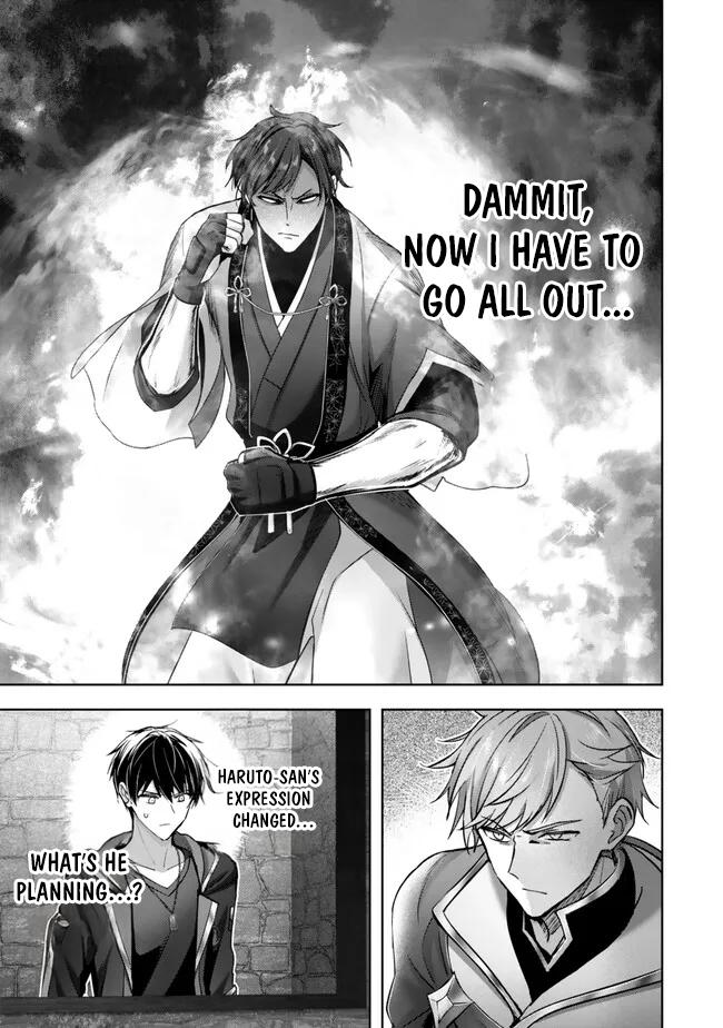 Read Jack of All Trades Party of None EN Manga Online