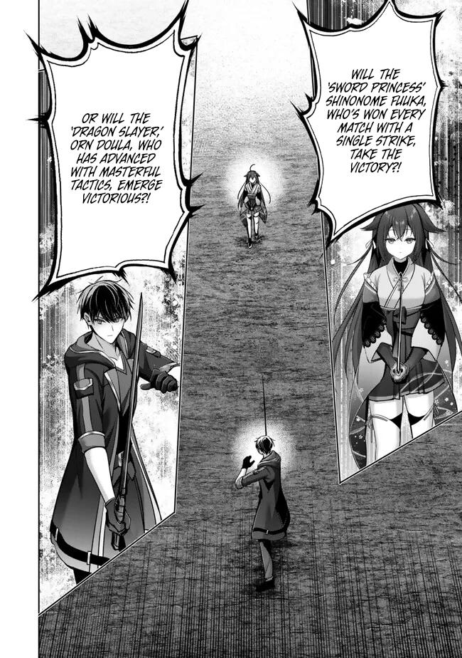 Read Jack of All Trades Party of None EN Manga Online