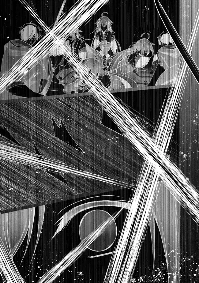 Read Jack of All Trades Party of None EN Manga Online