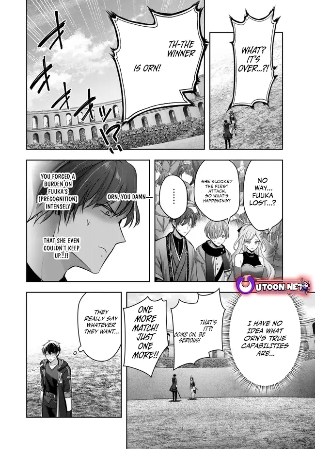 Read Jack of All Trades Party of None EN Manga Online