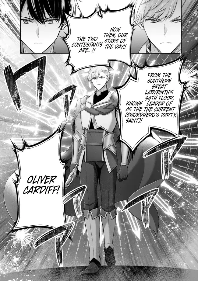 Read Jack of All Trades Party of None EN Manga Online