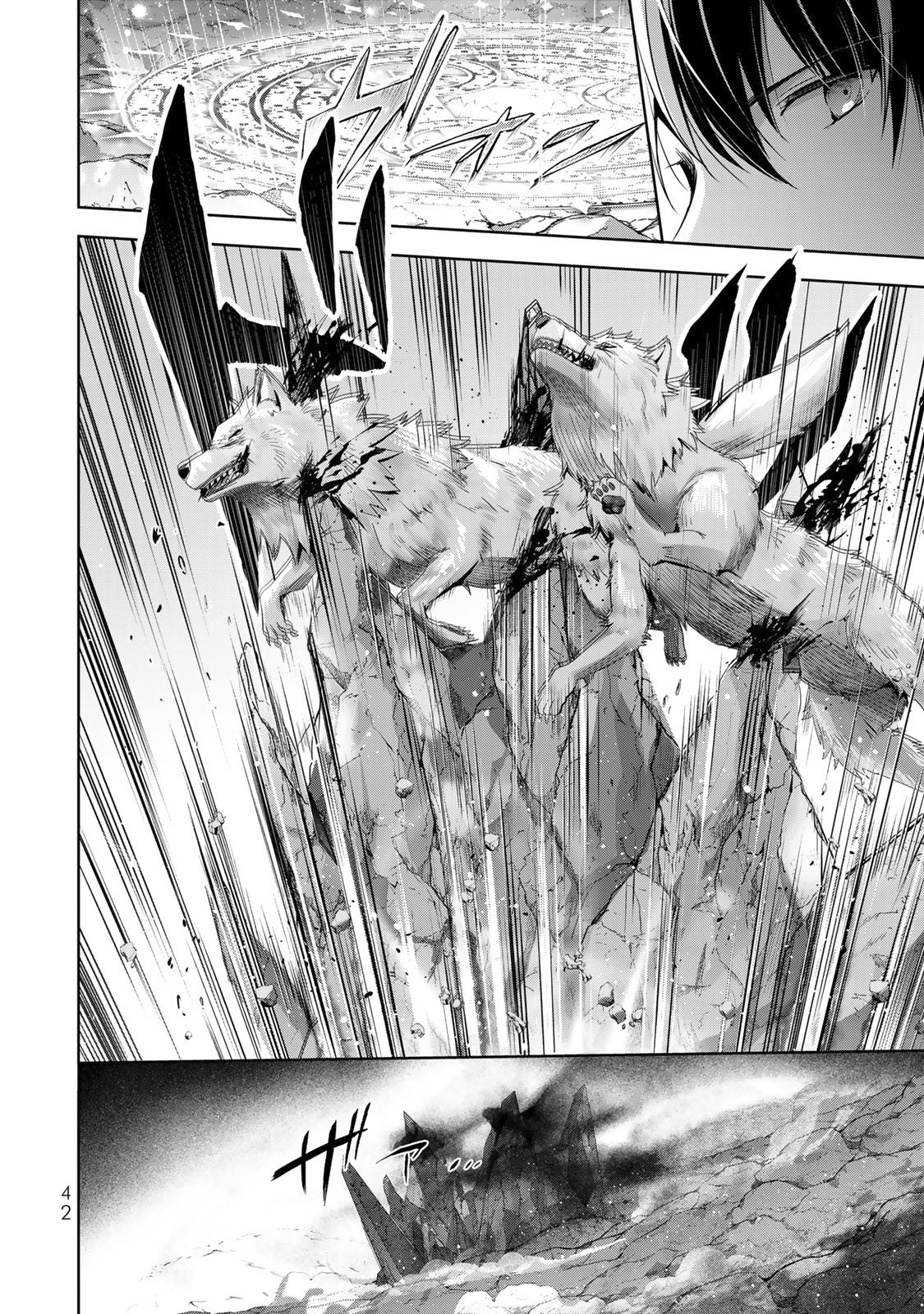 Read Jack of All Trades Party of None EN Manga Online