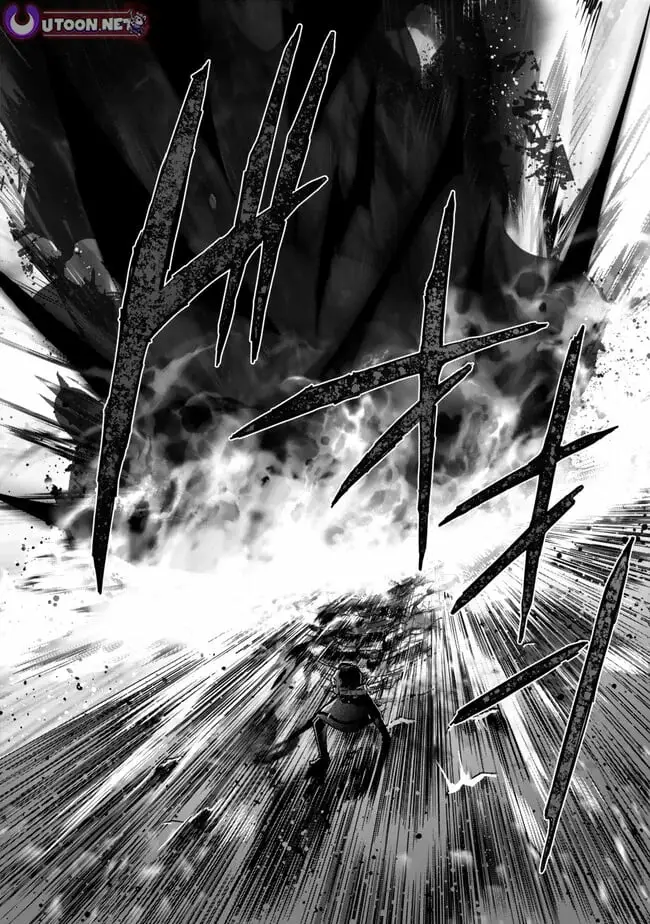 Read Jack of All Trades Party of None EN Manga Online