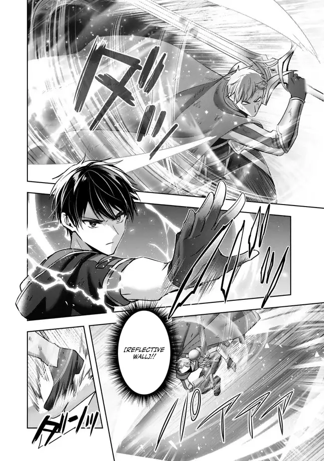 Read Jack of All Trades Party of None EN Manga Online