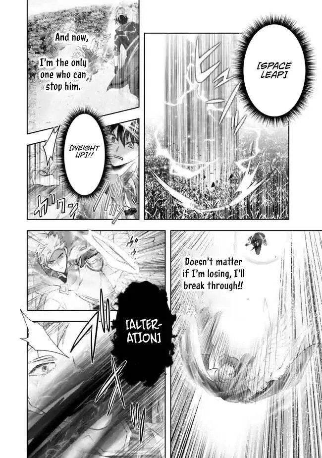 Read Jack of All Trades Party of None EN Manga Online