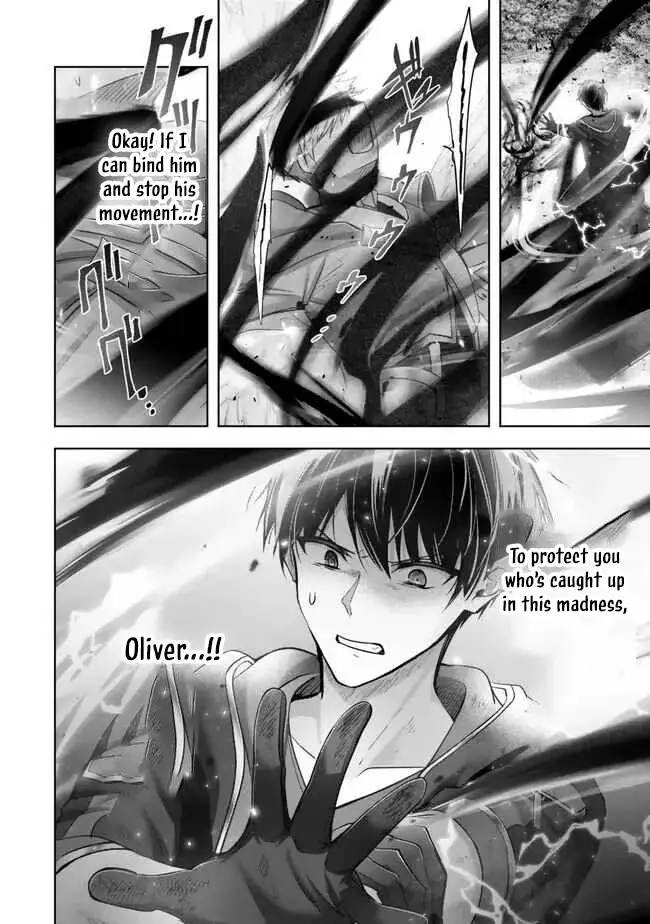 Read Jack of All Trades Party of None EN Manga Online