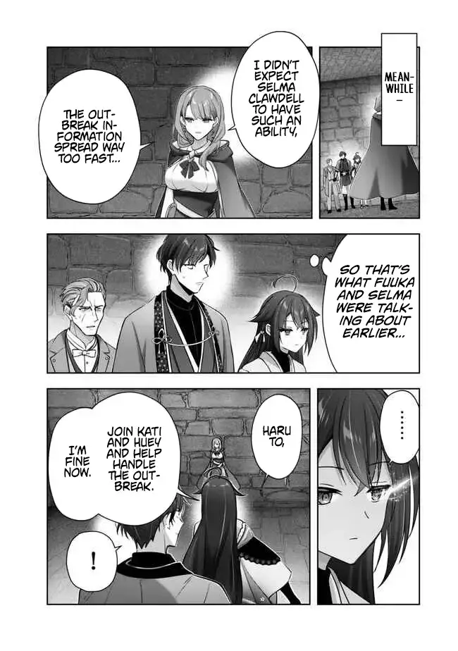 Read Jack of All Trades Party of None EN Manga Online