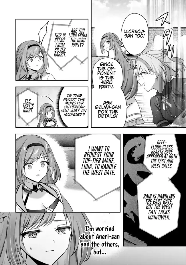 Read Jack of All Trades Party of None EN Manga Online