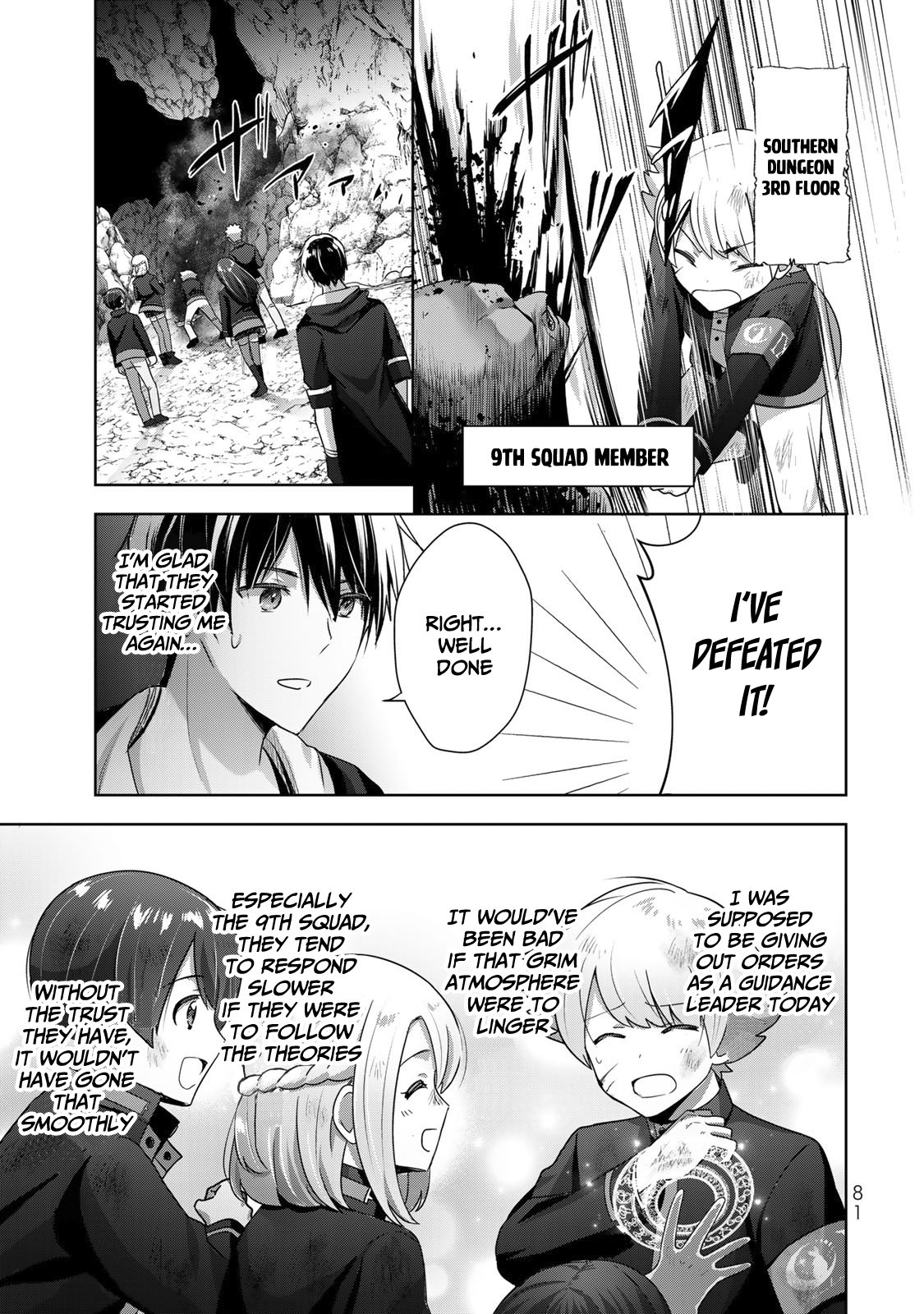 Read Jack of All Trades Party of None EN Manga Online