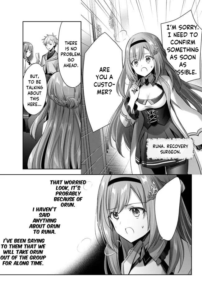 Read Jack of All Trades Party of None EN Manga Online