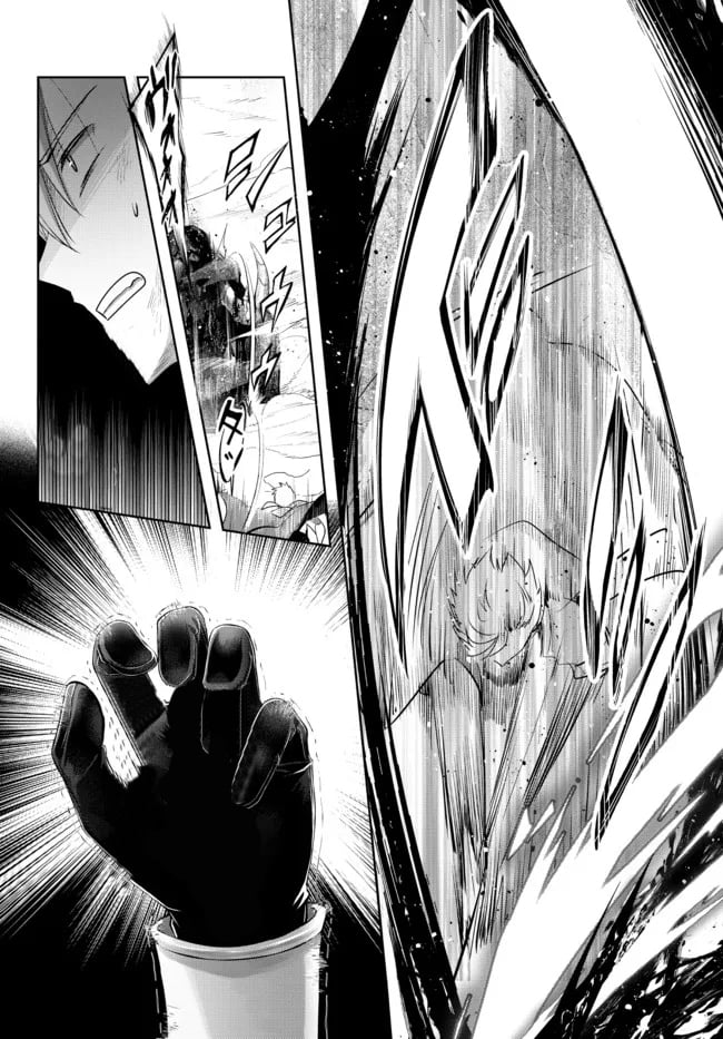 Read Jack of All Trades Party of None EN Manga Online