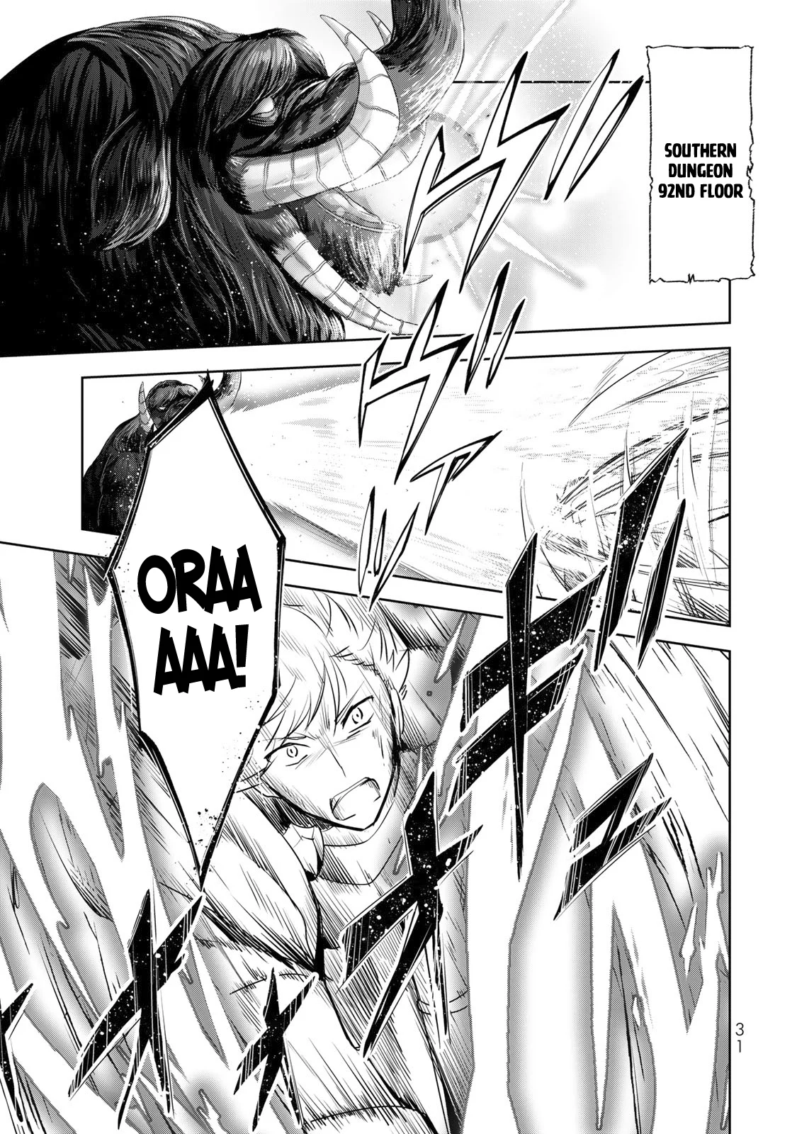 Read Jack of All Trades Party of None EN Manga Online