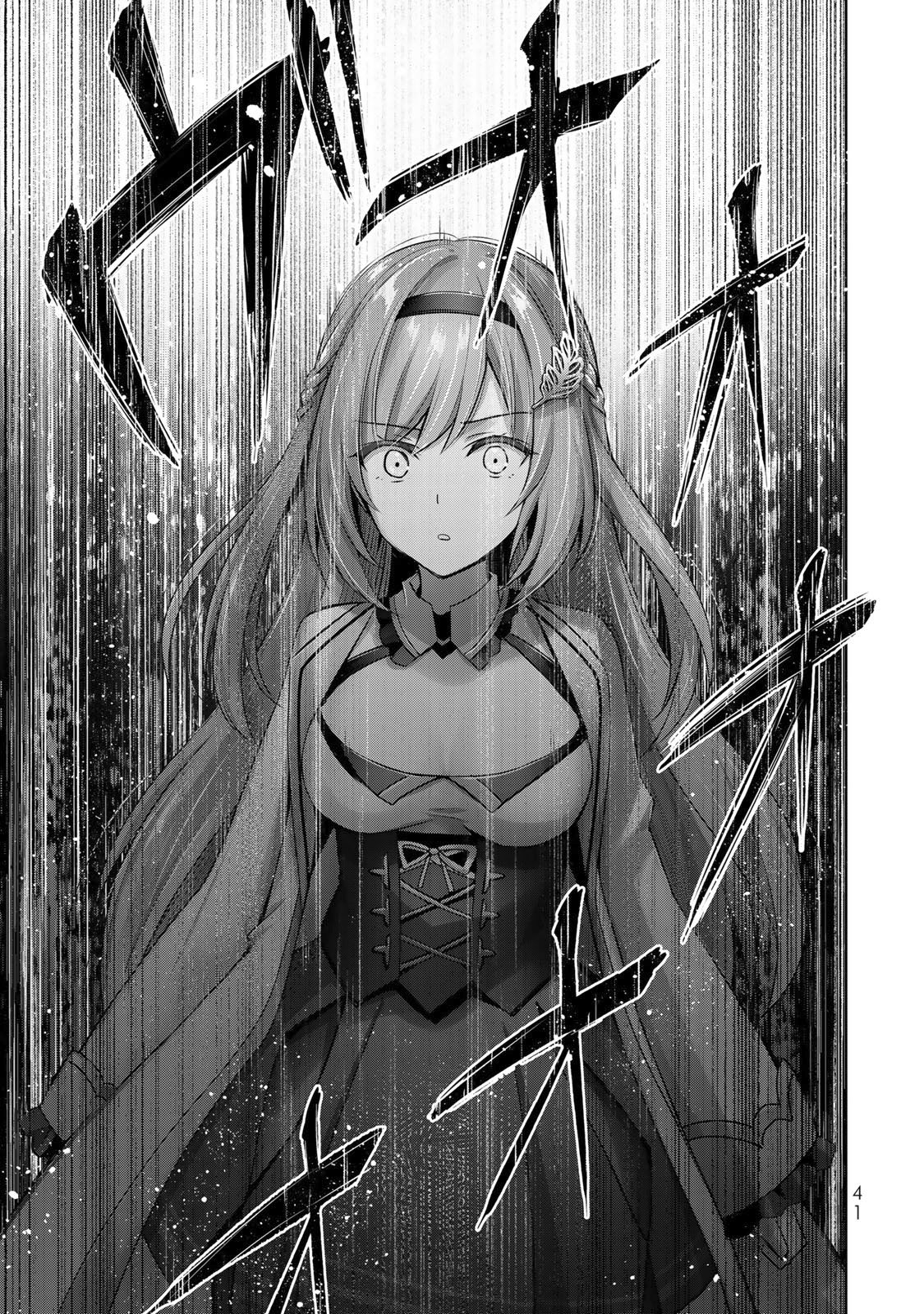 Read Jack of All Trades Party of None EN Manga Online