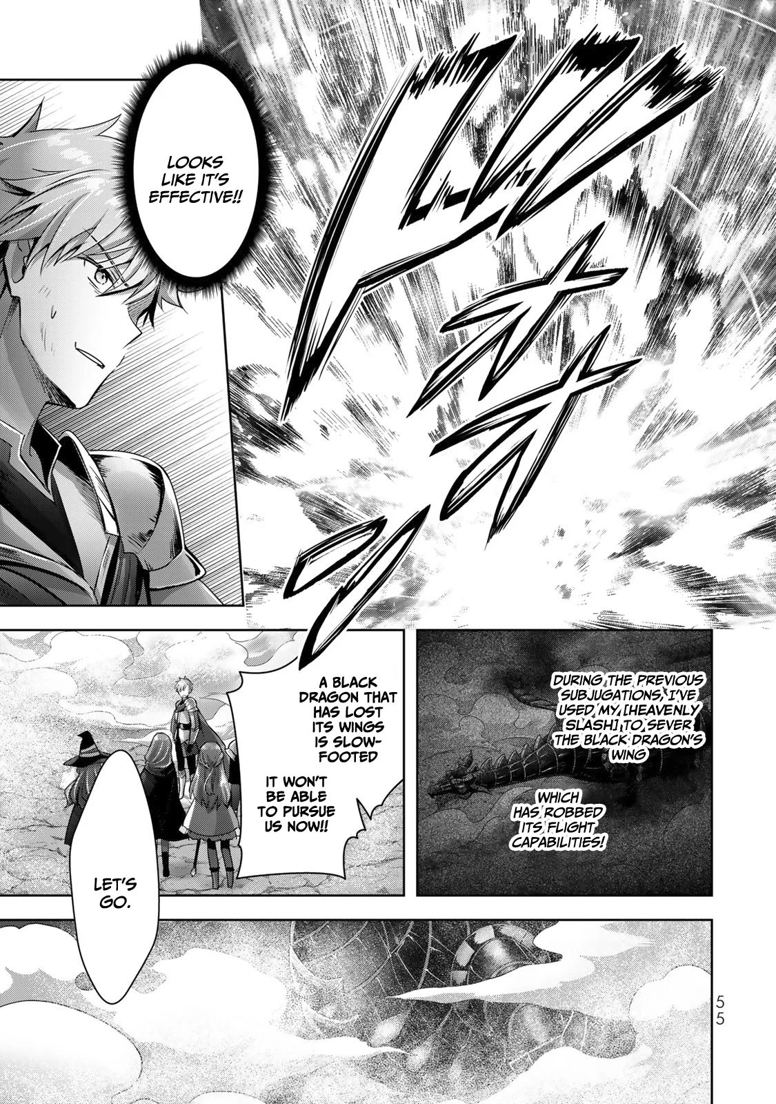 Read Jack of All Trades Party of None EN Manga Online