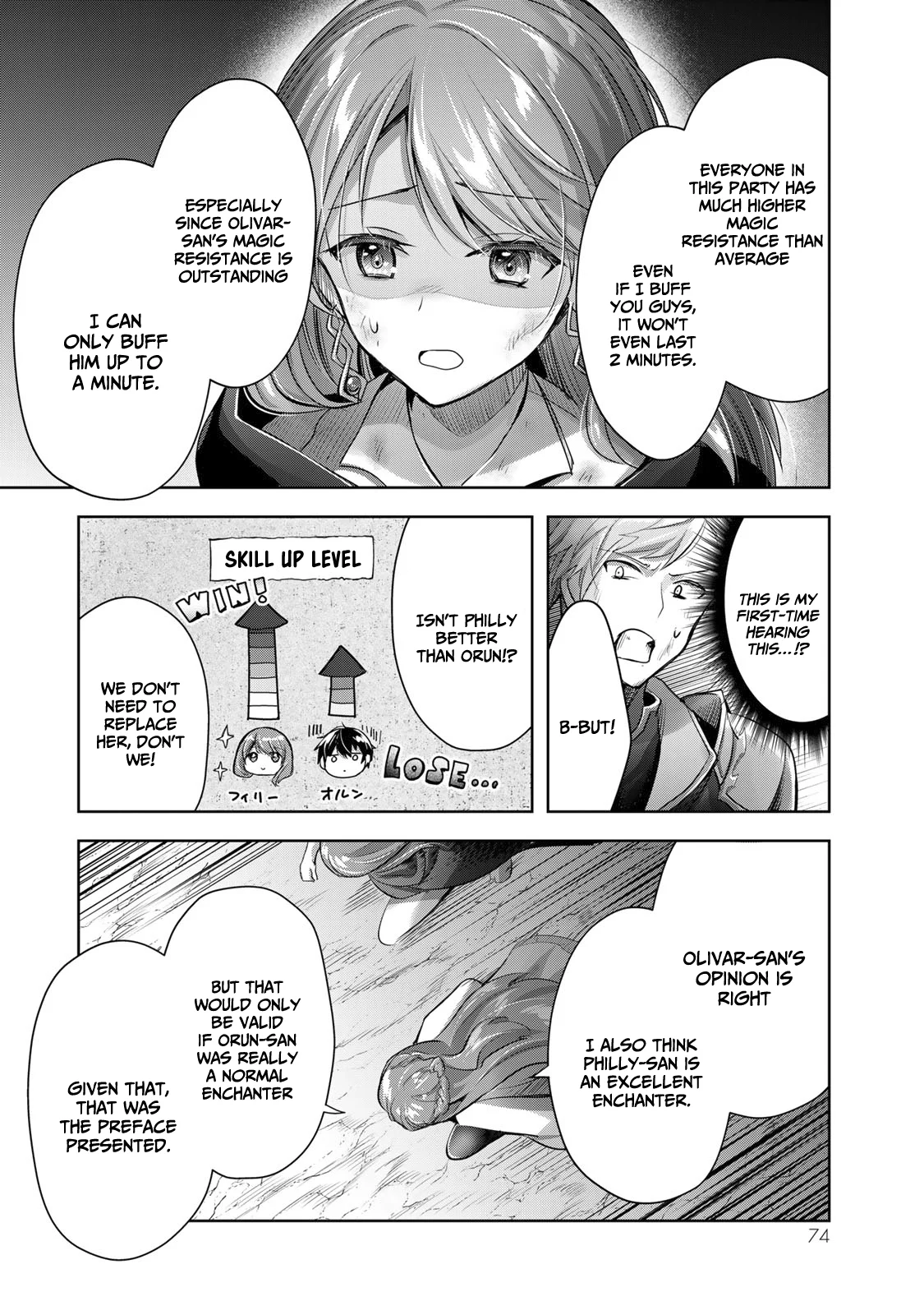 Read Jack of All Trades Party of None EN Manga Online