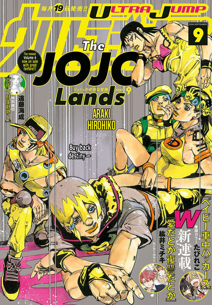 Read Jojo's Bizarre Adventure Part 9  The Jojolands EN Manga Online