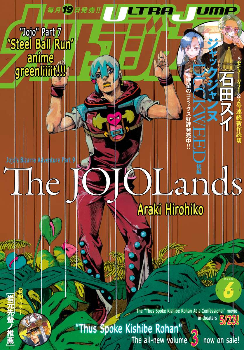 Read Jojo's Bizarre Adventure Part 9  The Jojolands EN Manga Online