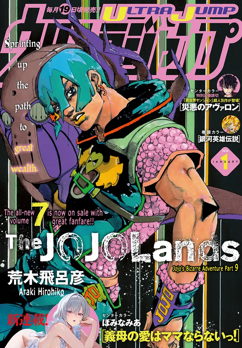 Read Jojo's Bizarre Adventure Part 9  The Jojolands EN Manga Online