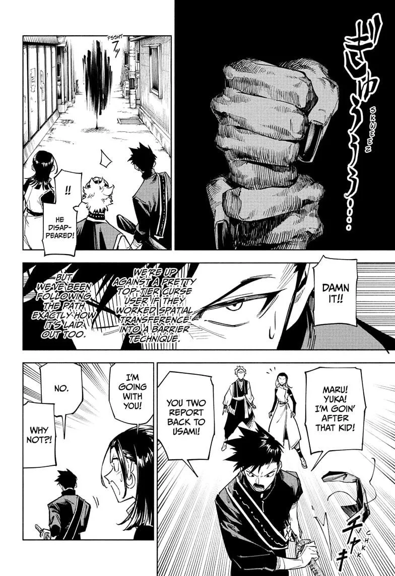 Read Jujutsu Kaisen Modulo EN Manga Online