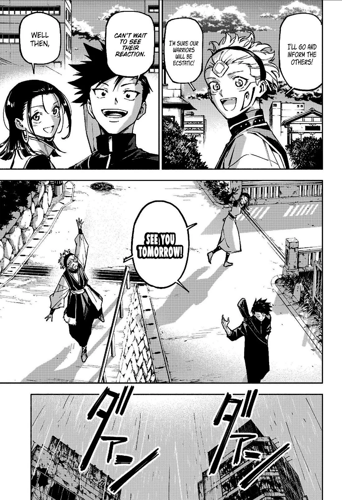 Read Jujutsu Kaisen Modulo EN Manga Online