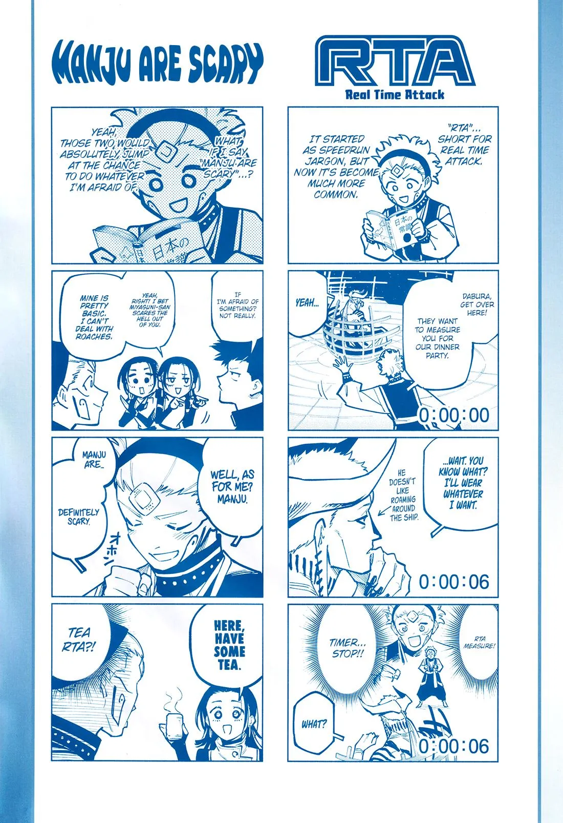 Read Jujutsu Kaisen Modulo EN Manga Online