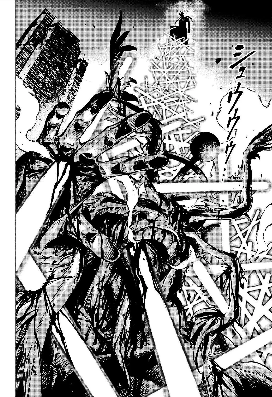 Read Jujutsu Kaisen Modulo EN Manga Online