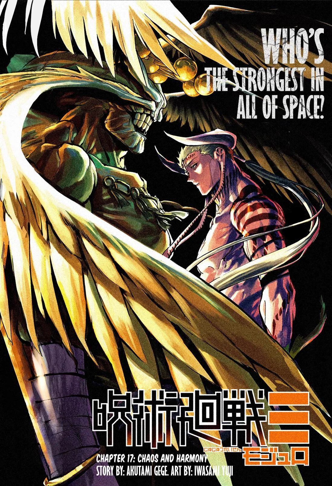 Read Jujutsu Kaisen Modulo EN Manga Online