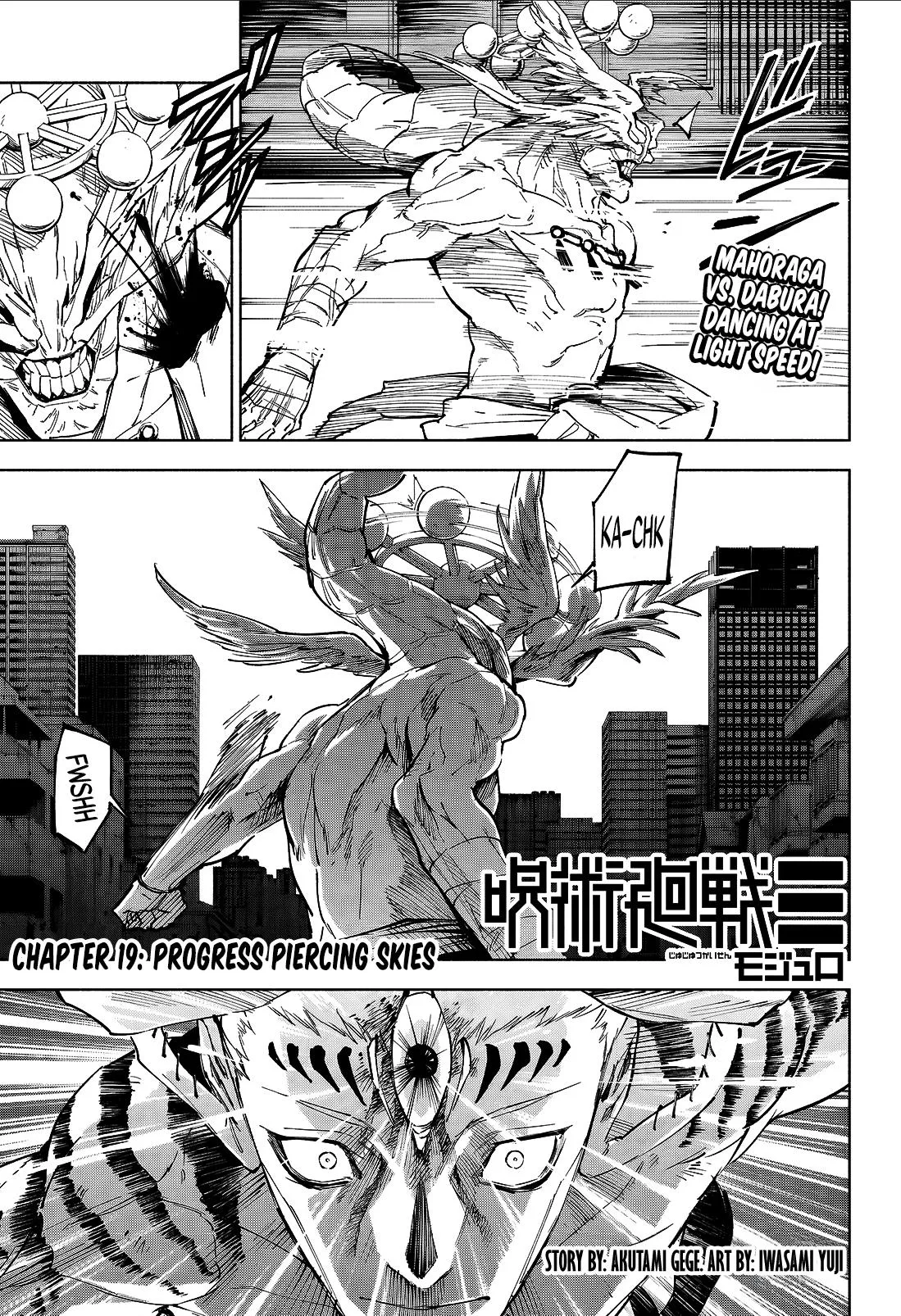 Read Jujutsu Kaisen Modulo EN Manga Online