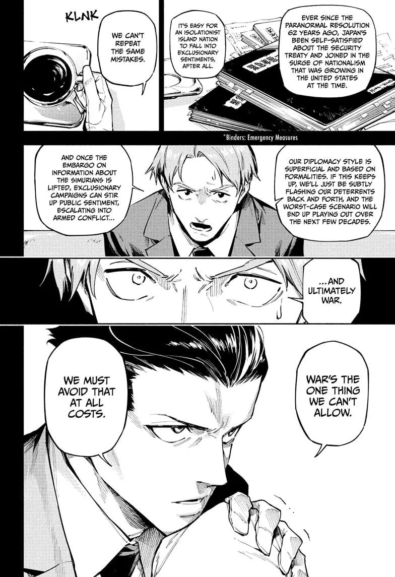 Read Jujutsu Kaisen Modulo EN Manga Online