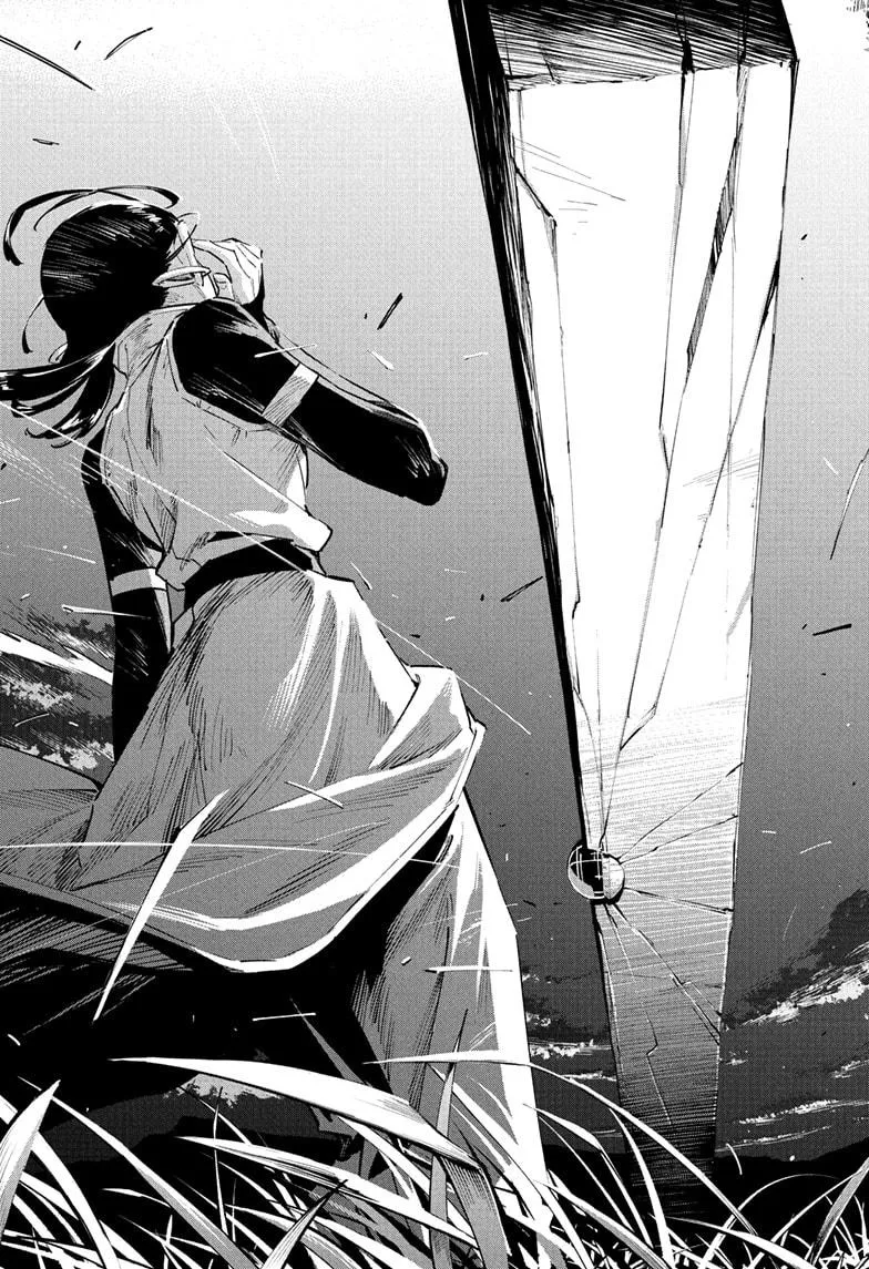 Read Jujutsu Kaisen Modulo EN Manga Online