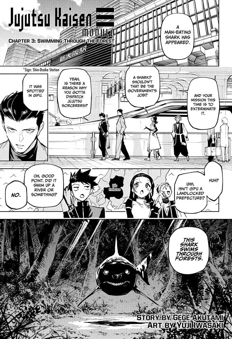 Read Jujutsu Kaisen Modulo EN Manga Online