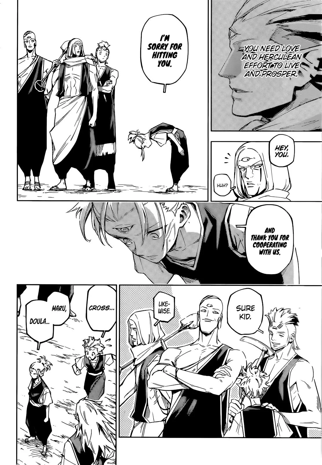 Read Jujutsu Kaisen Modulo EN Manga Online