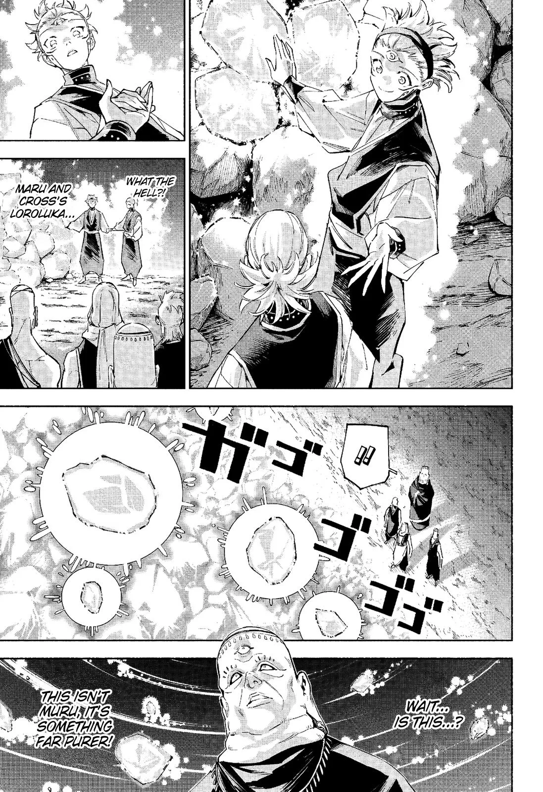 Read Jujutsu Kaisen Modulo EN Manga Online