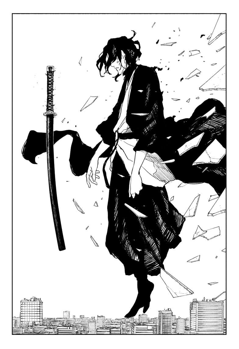 Read Kagurabachi EN Manga Online