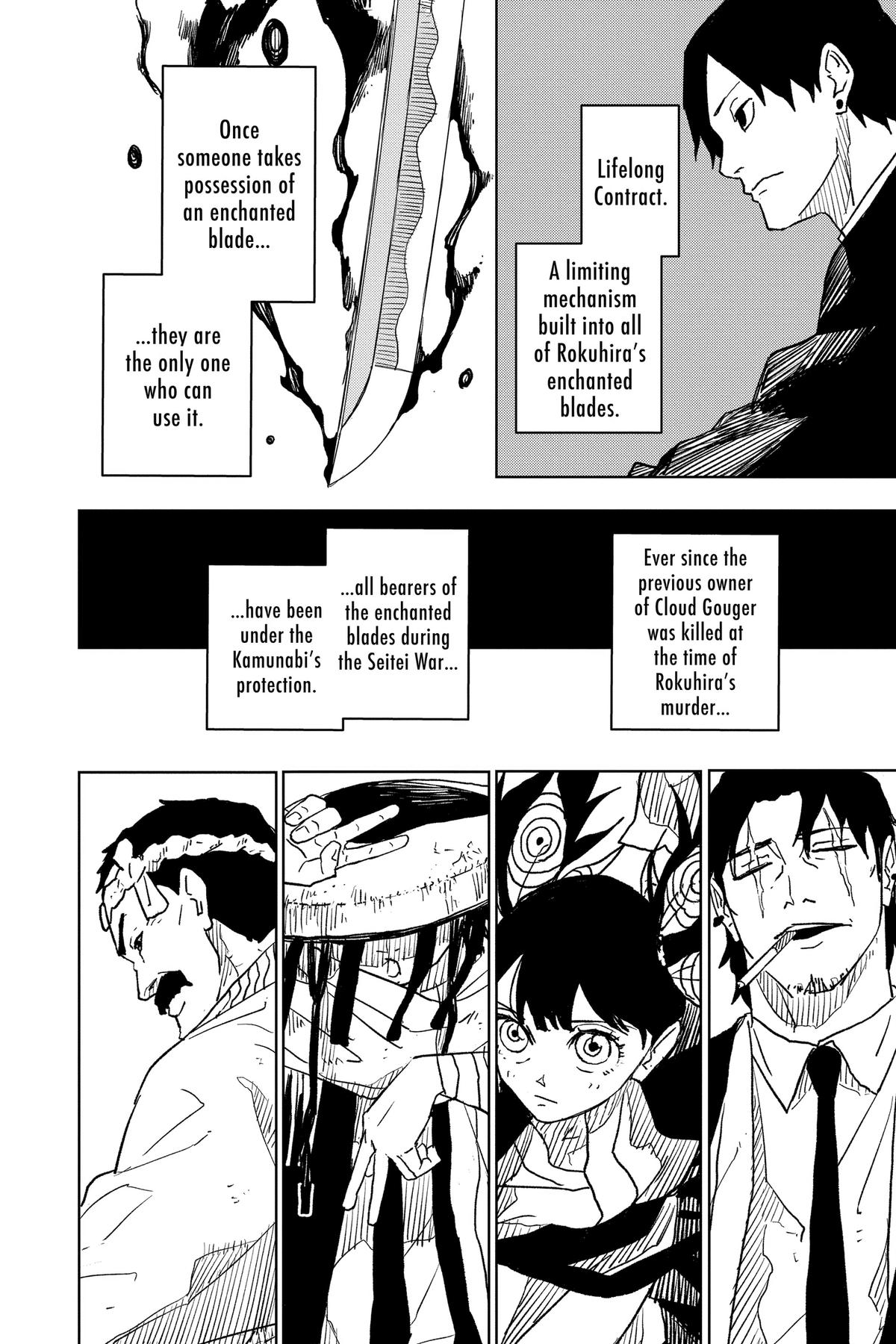 Read Kagurabachi EN Manga Online