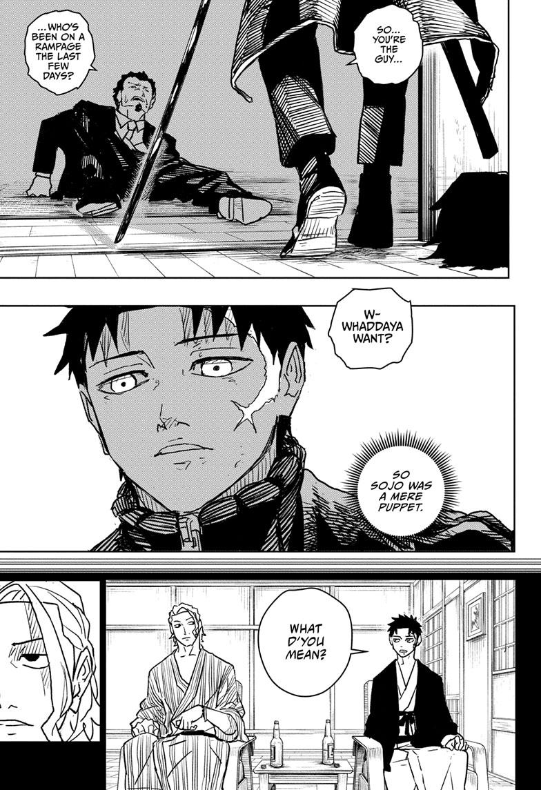 Read Kagurabachi EN Manga Online