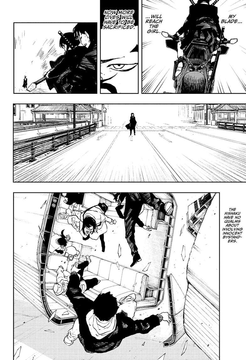 Read Kagurabachi EN Manga Online