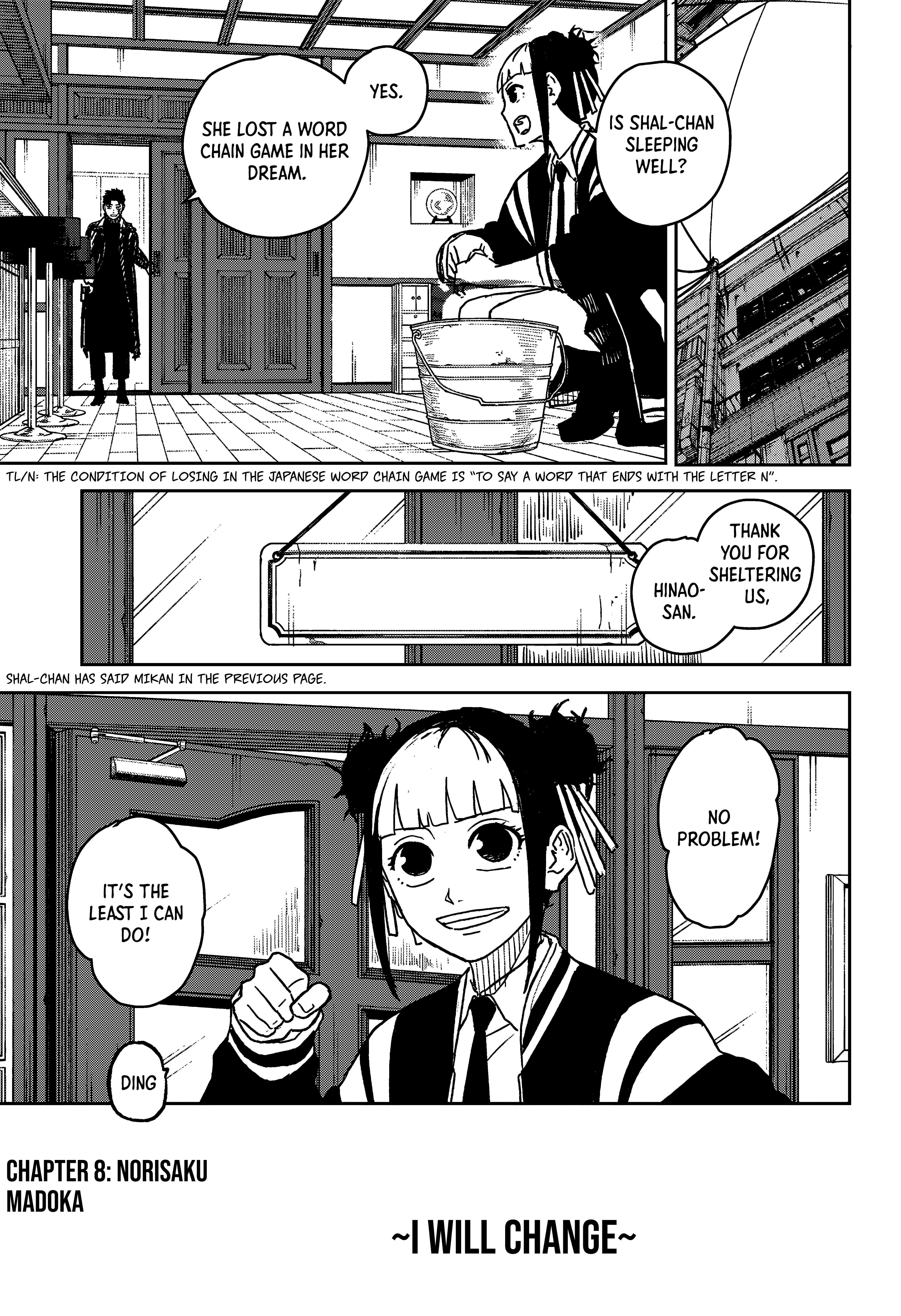 Read Kagurabachi EN Manga Online