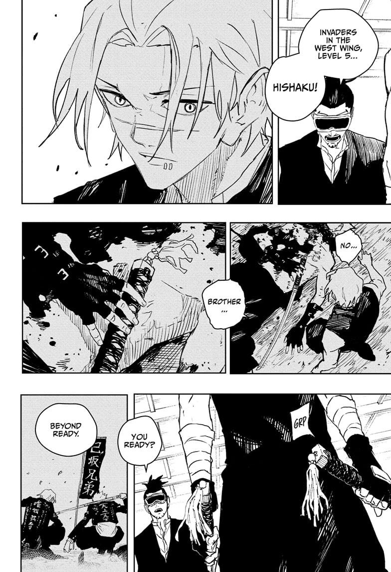 Read Kagurabachi EN Manga Online