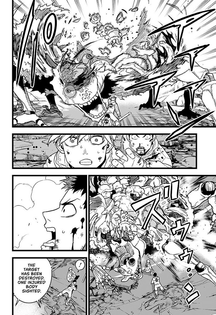 Read Kaiju No. 8 EN Manga Online