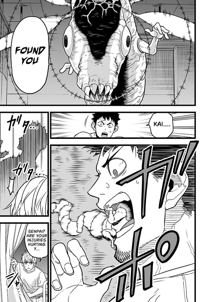 Read Kaiju No. 8 EN Manga Online