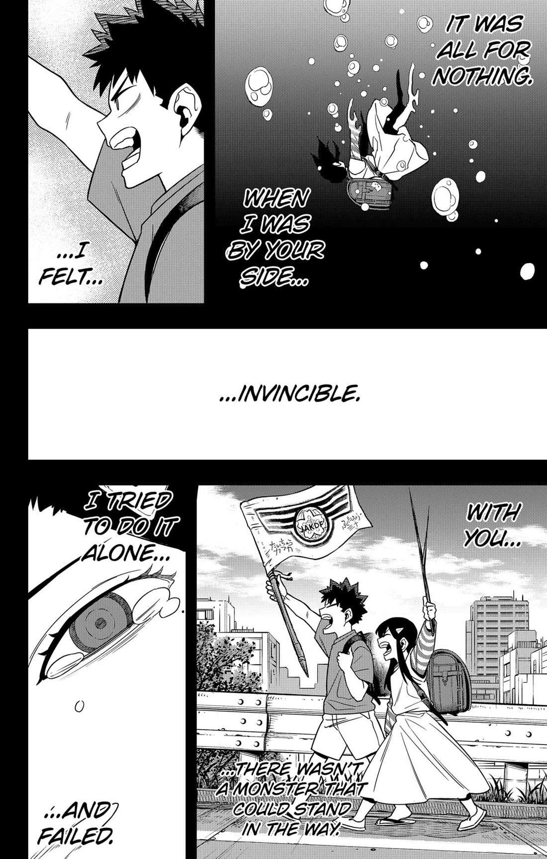 Read Kaiju No. 8 EN Manga Online