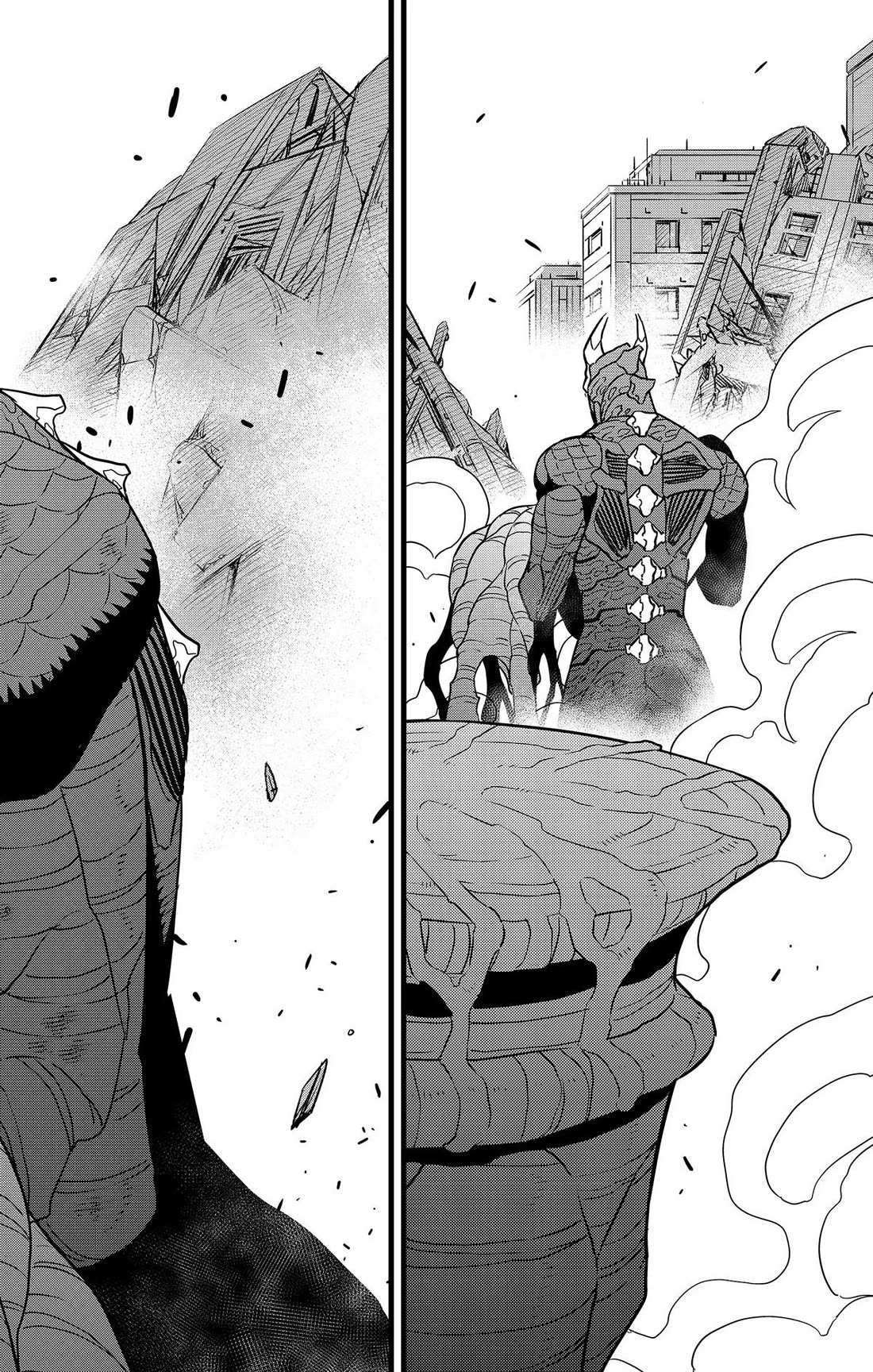 Read Kaiju No. 8 EN Manga Online