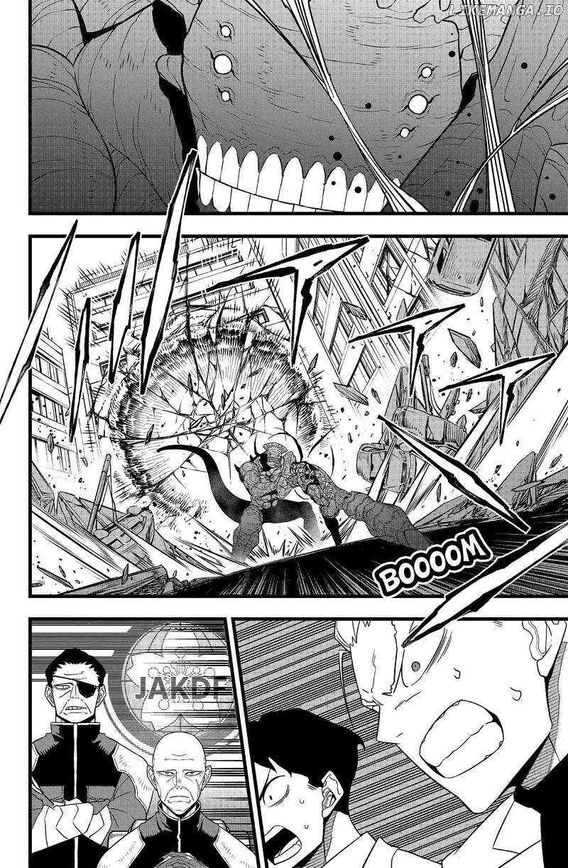 Read Kaiju No. 8 EN Manga Online