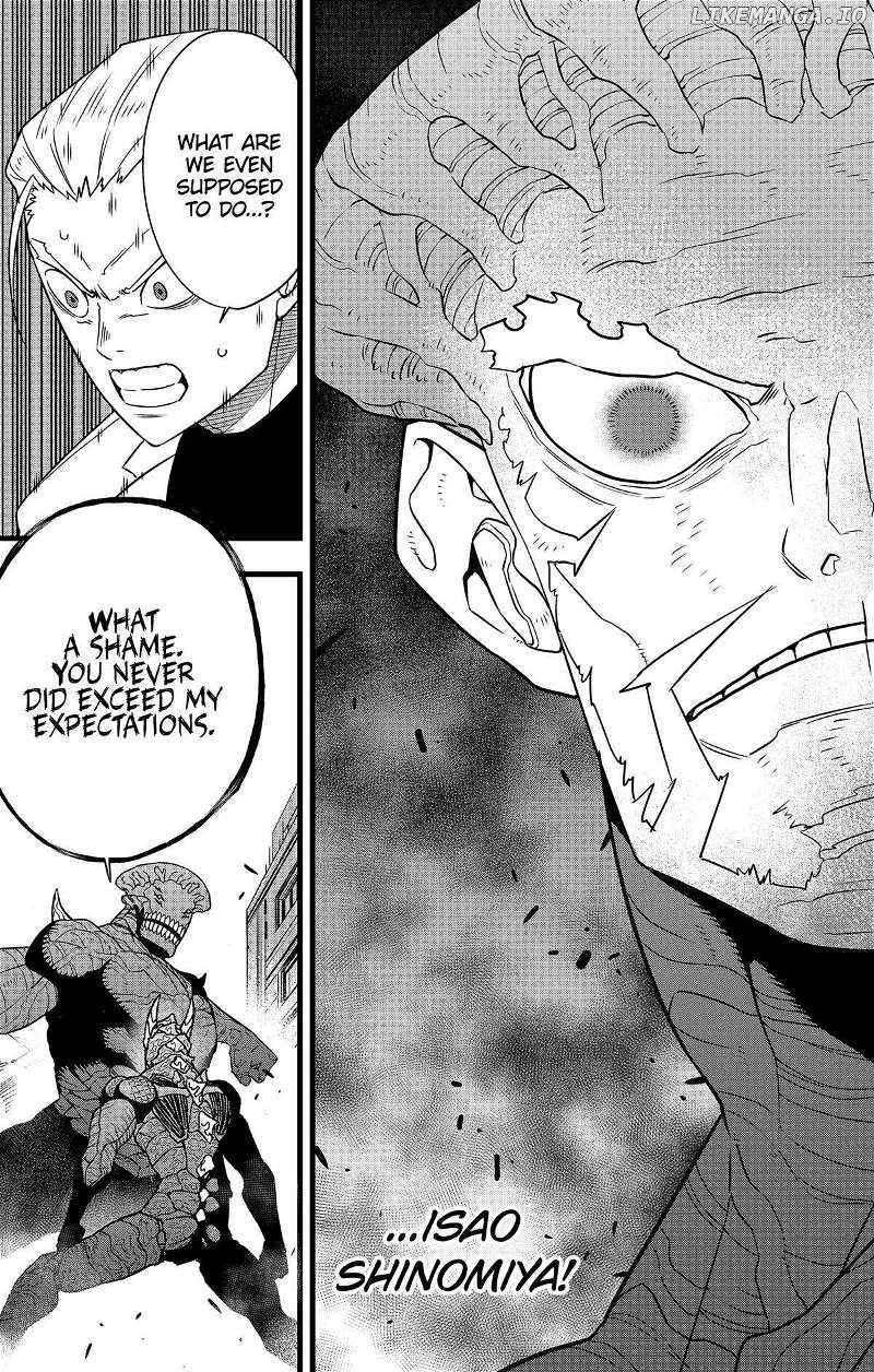 Read Kaiju No. 8 EN Manga Online