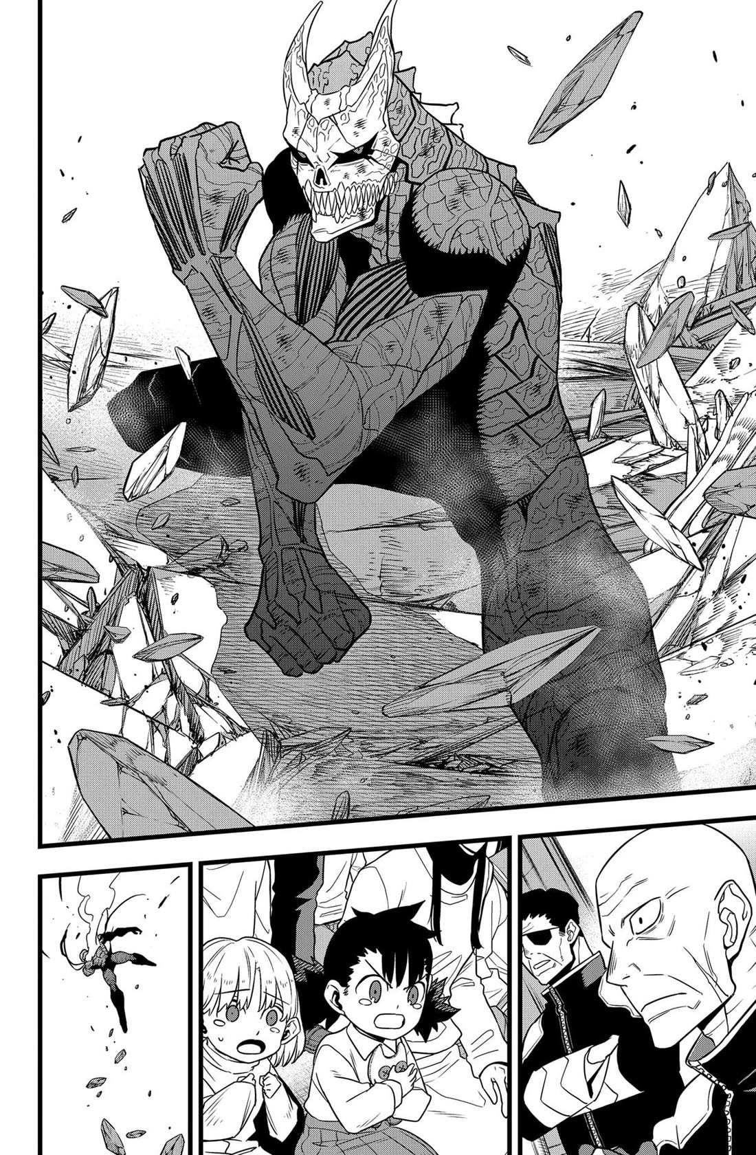 Read Kaiju No. 8 EN Manga Online