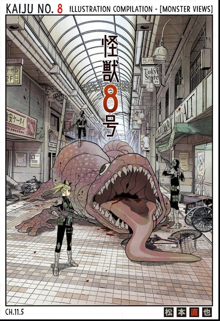 Read Kaiju No. 8 EN Manga Online